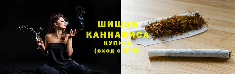 Шишки марихуана Bruce Banner  Трубчевск 